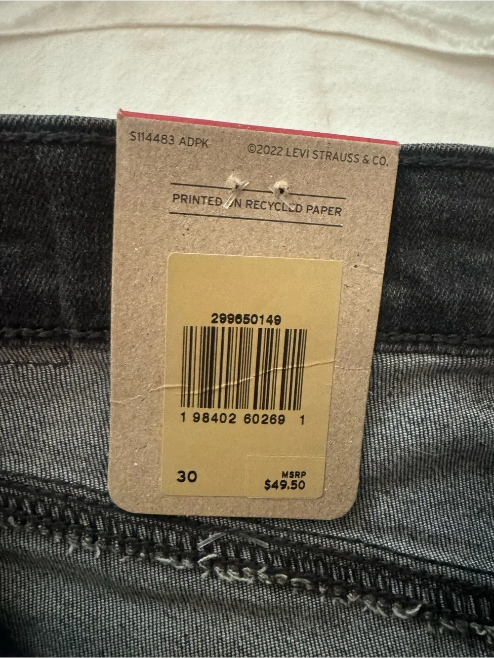 Levi's Black Wash Denim Jean Shorts